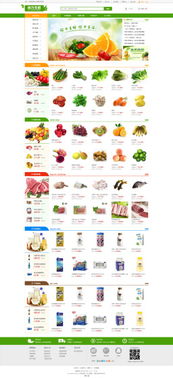 南昌網(wǎng)絡(luò)公司哪家好？推薦百恒網(wǎng)絡(luò)科技服務(wù)部